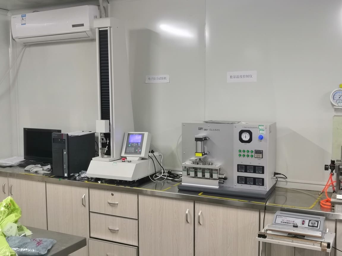 Factory Tour 9 Dehui Packaging Facility