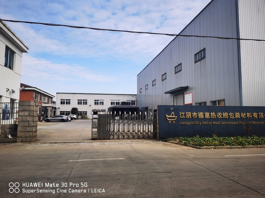 Dehui Cleanroom Manufacturing Facility